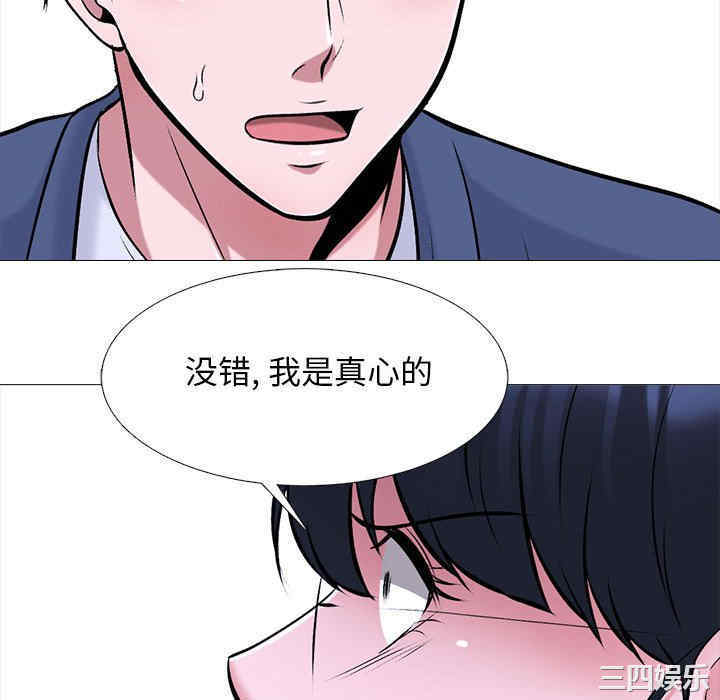 第7张