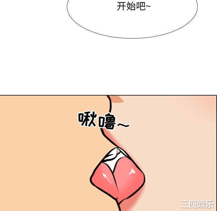 第43张