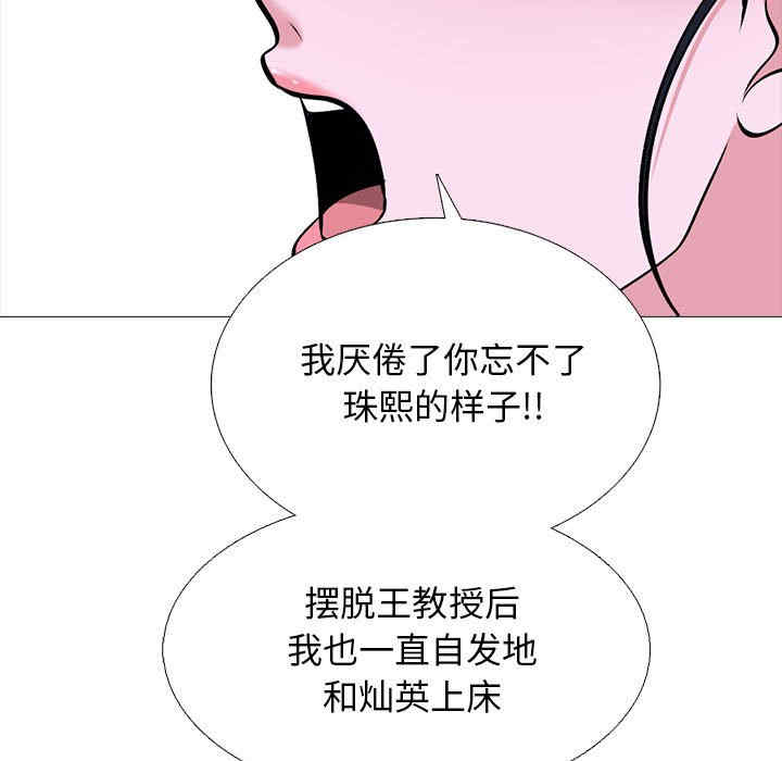 第9张