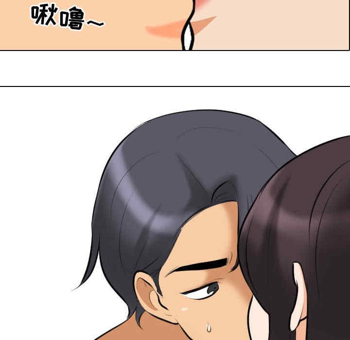 第46张