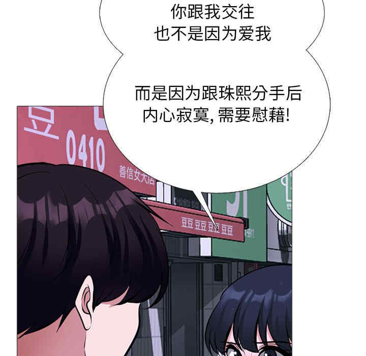 第13张