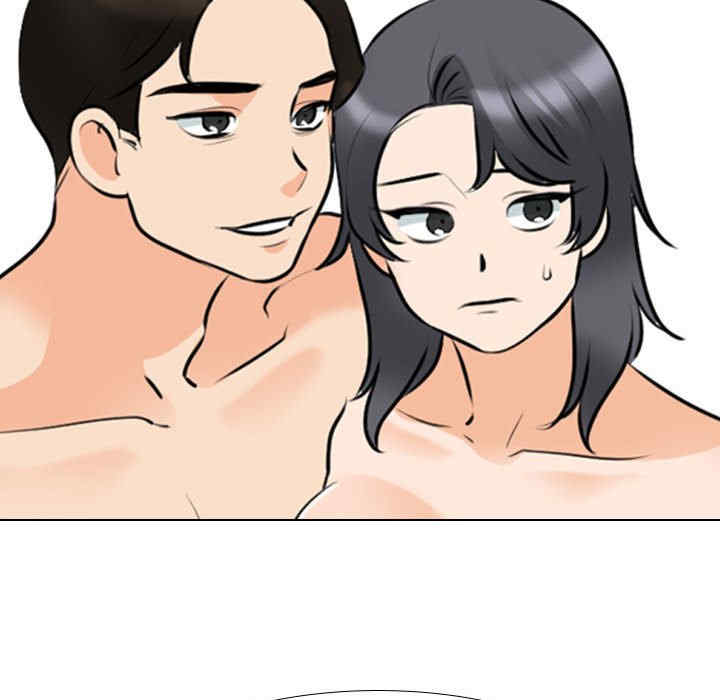 第50张