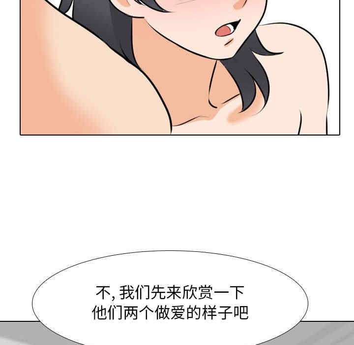 第53张