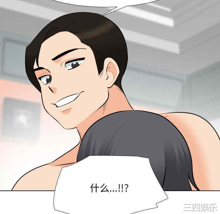 第55张