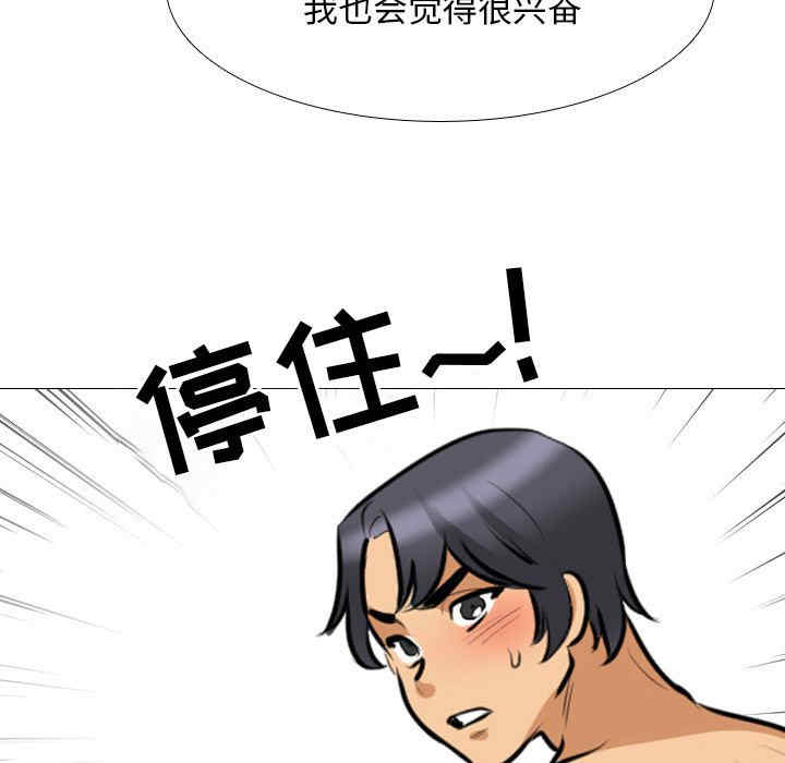 第62张