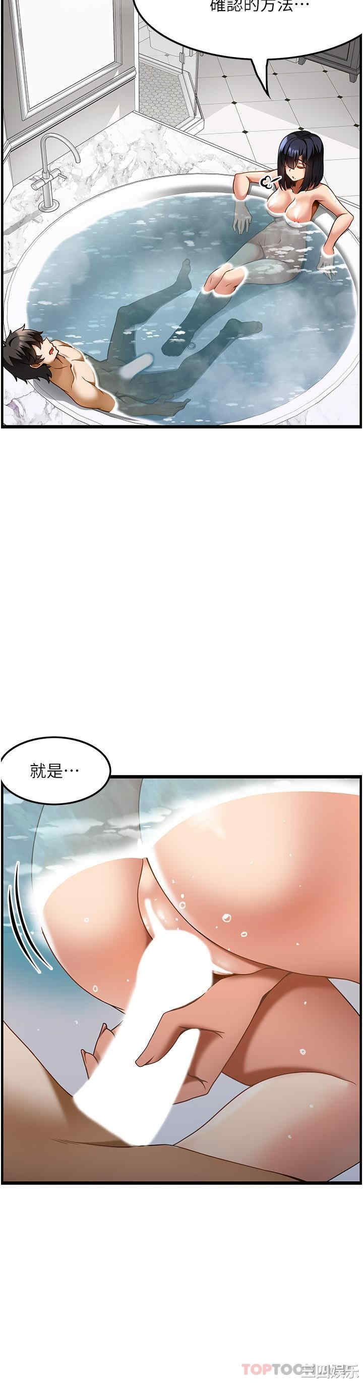 第23张
