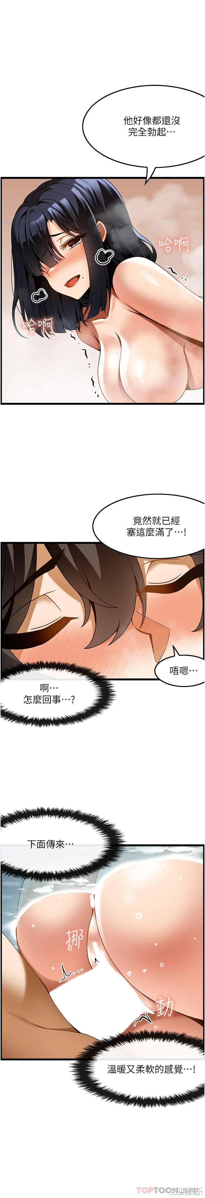 第25张