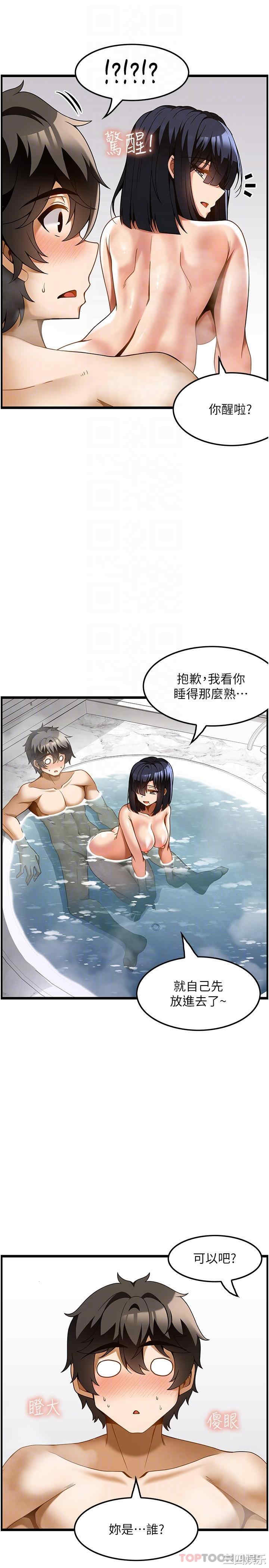 第26张