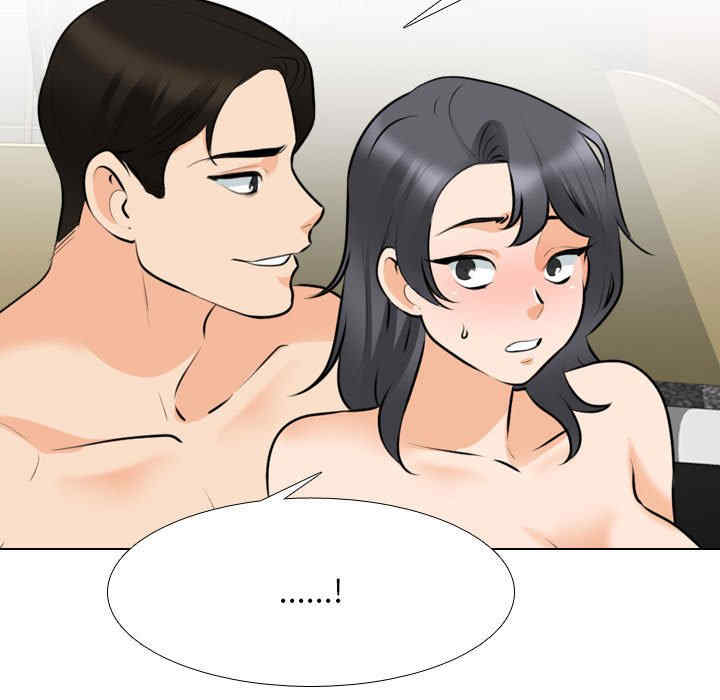 第46张