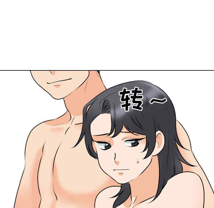 第48张