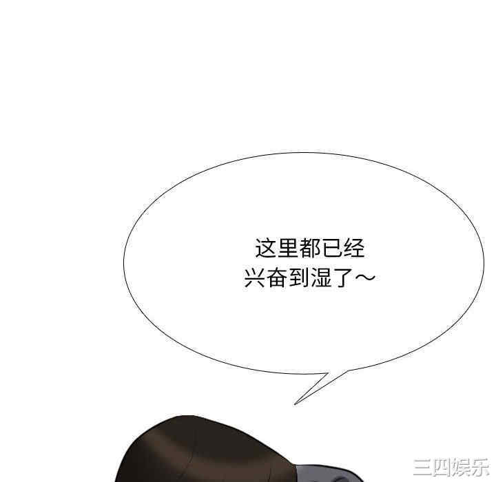 第56张