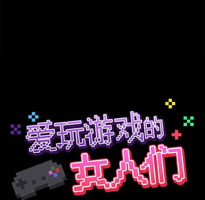 第41张