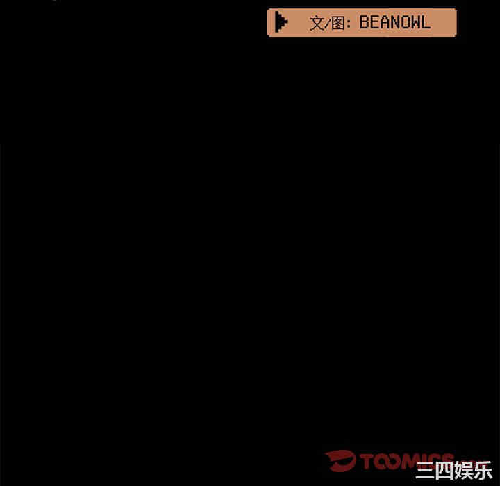 第44张