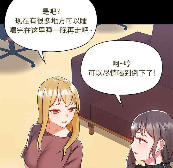 第53张
