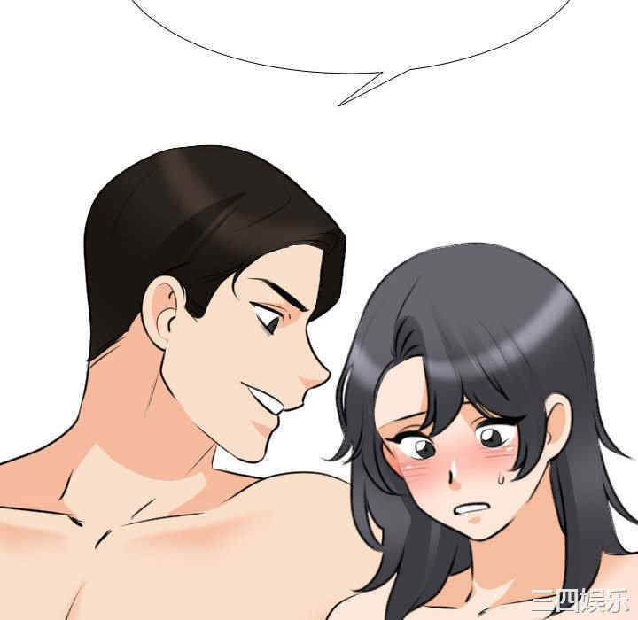 第68张