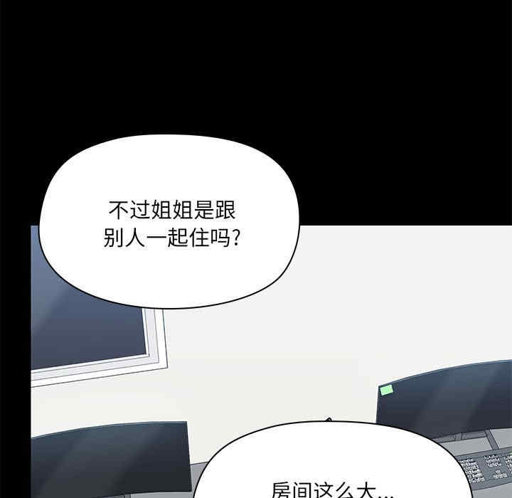 第66张