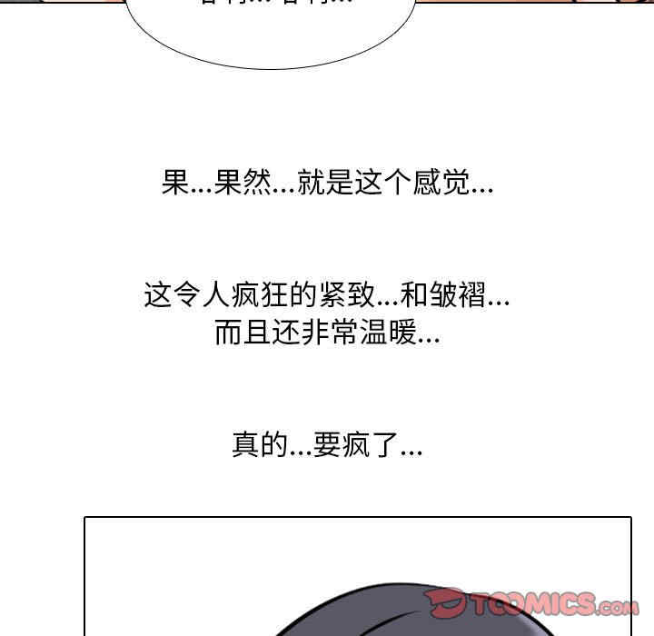 第77张