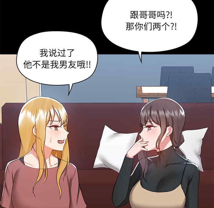 第80张