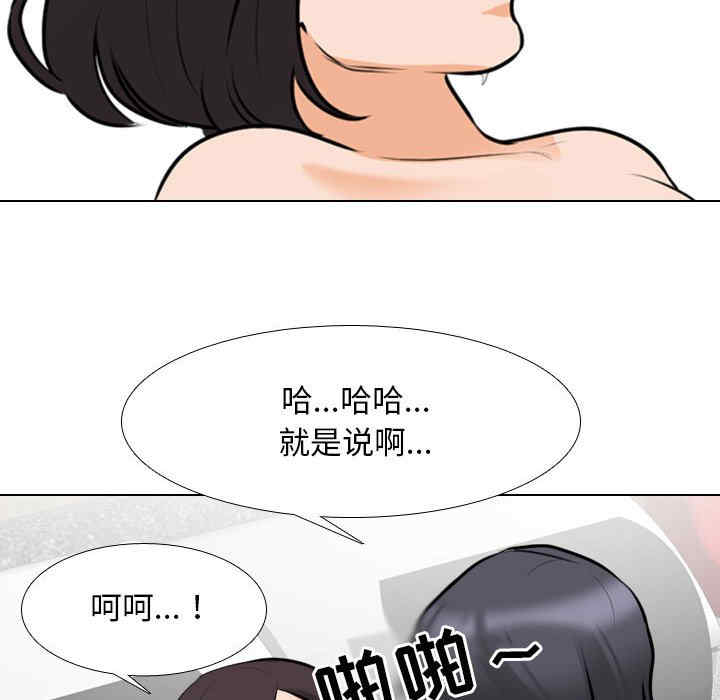 第83张