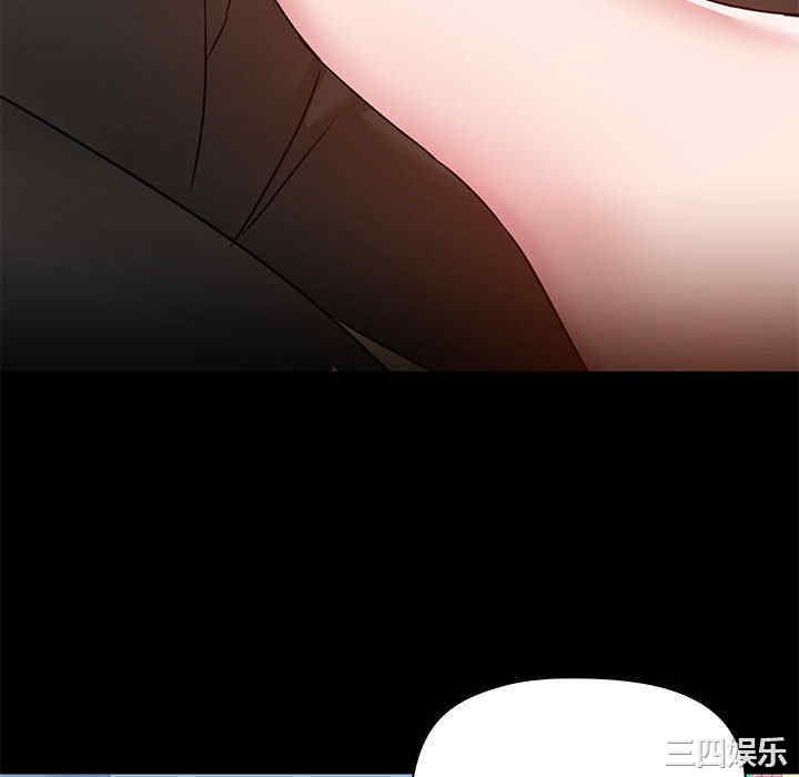 第85张