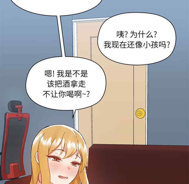 第92张