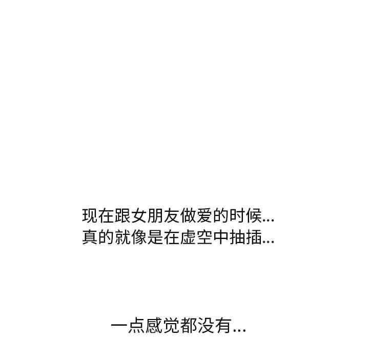 第95张