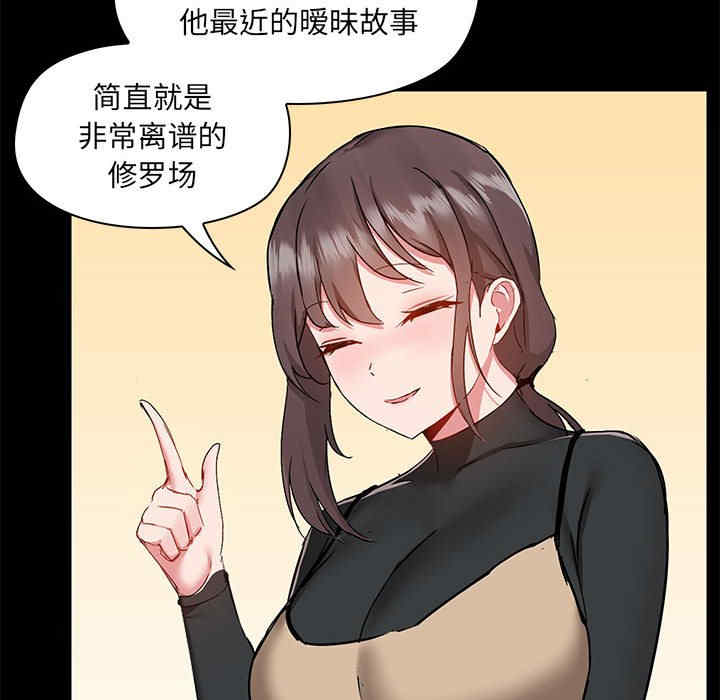 第99张