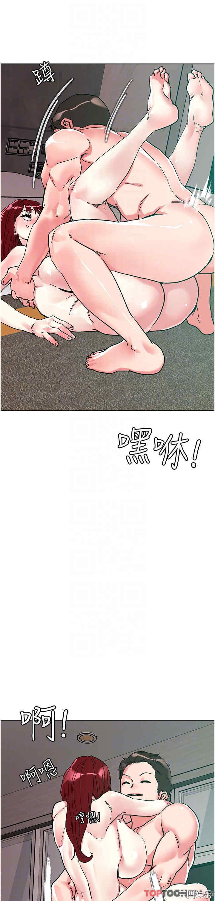 第34张