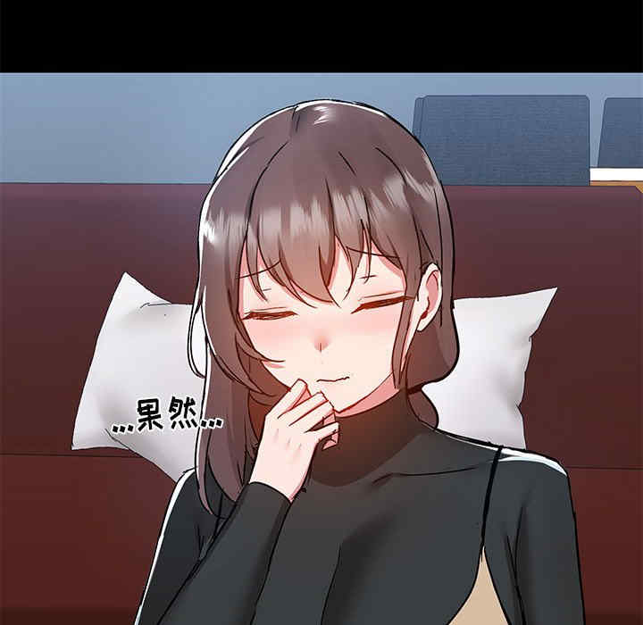 第106张