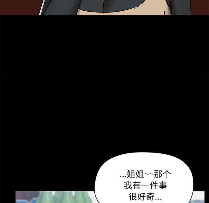 第107张
