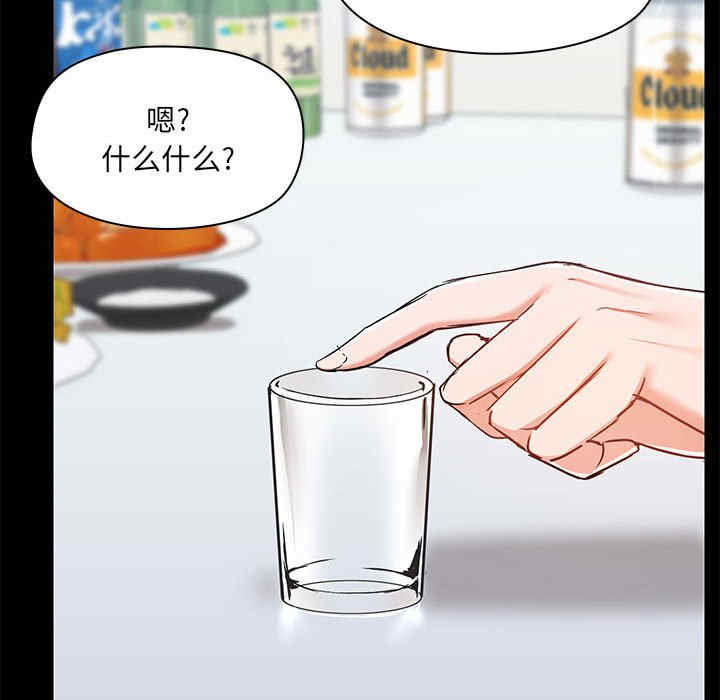第108张