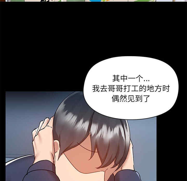 第114张