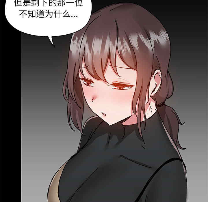 第116张