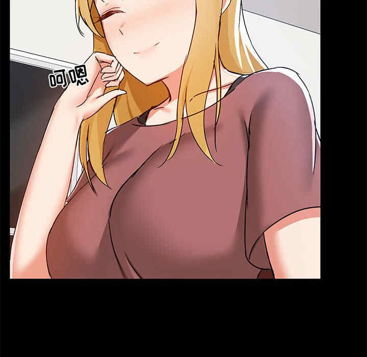 第2张
