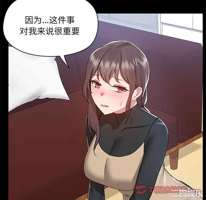 第7张