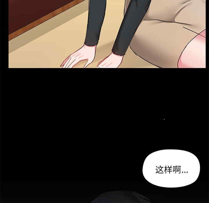 第9张