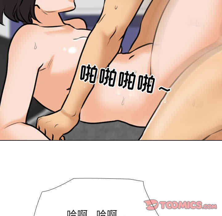 第110张