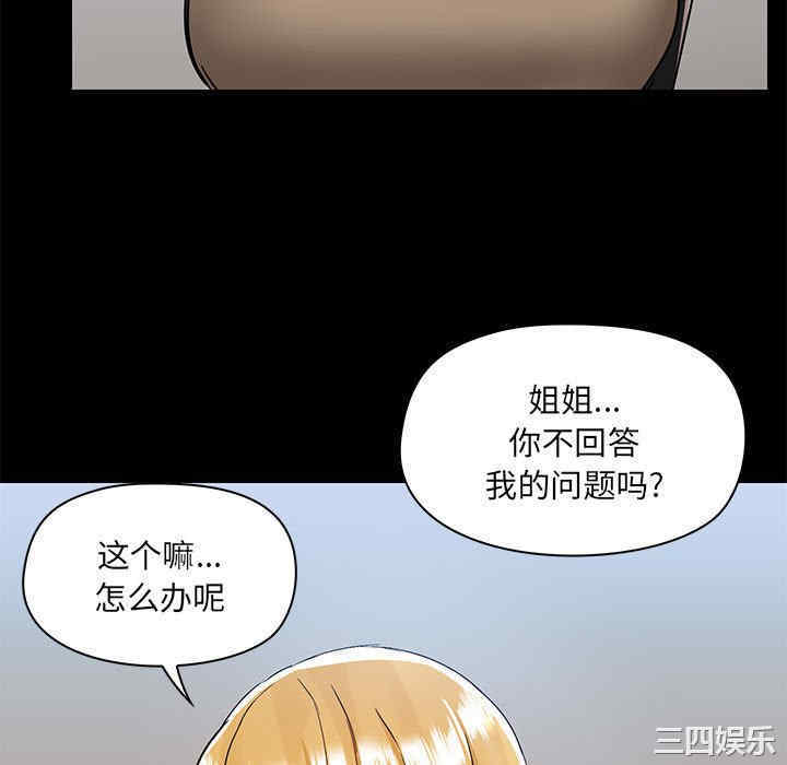 第43张