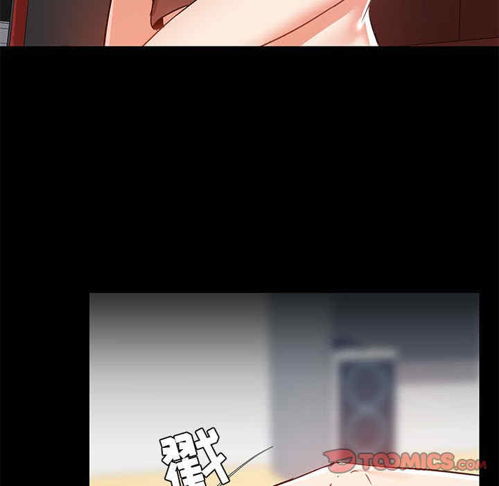 第48张