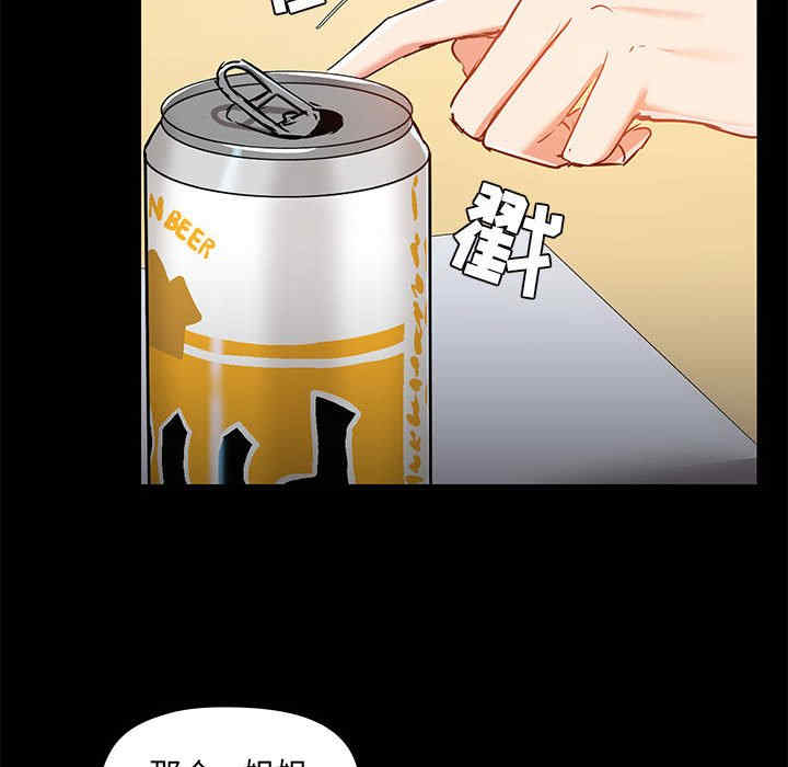 第49张