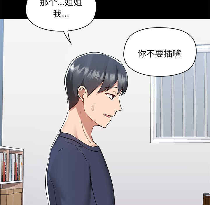 第52张