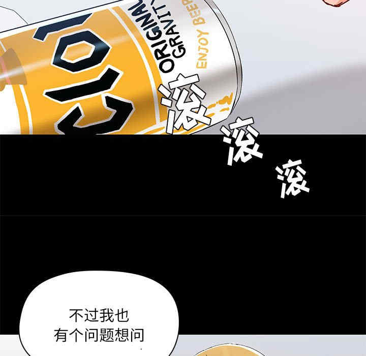 第59张