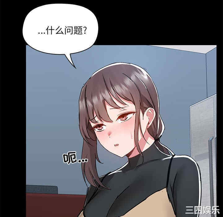 第68张