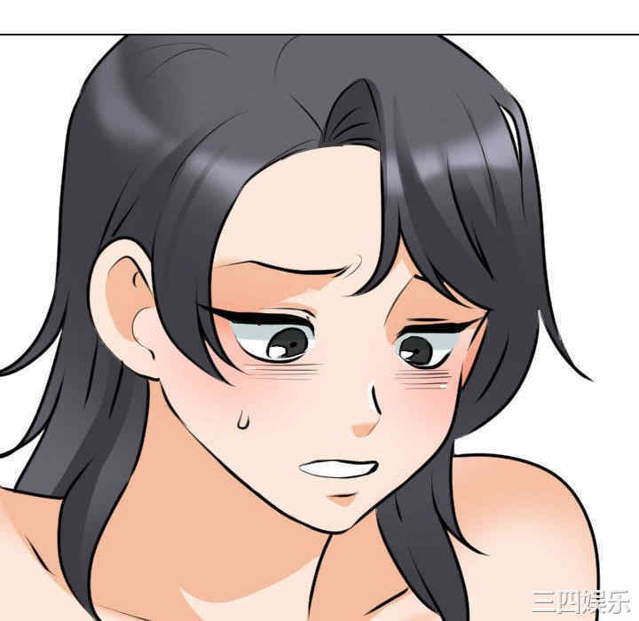 第117张