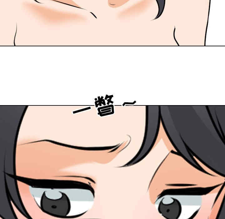 第118张