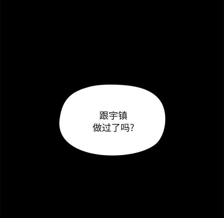第78张