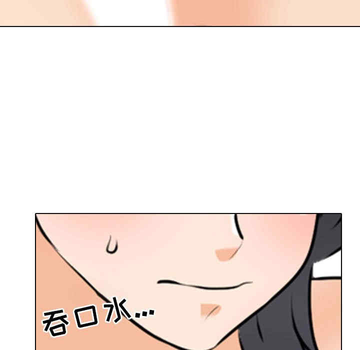 第120张