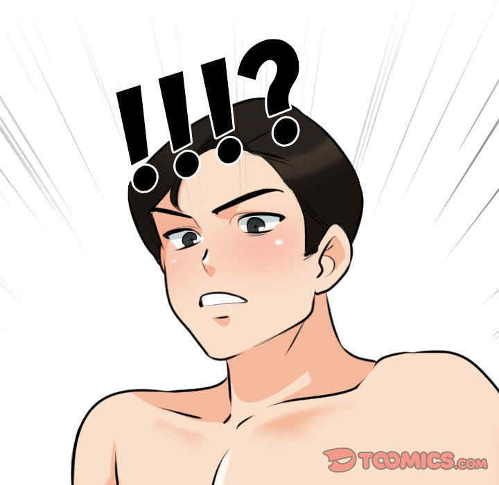 第122张