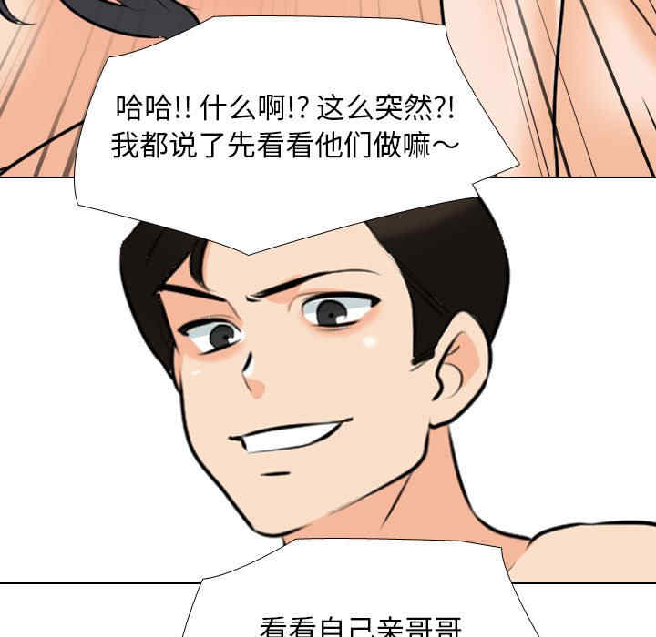 第124张