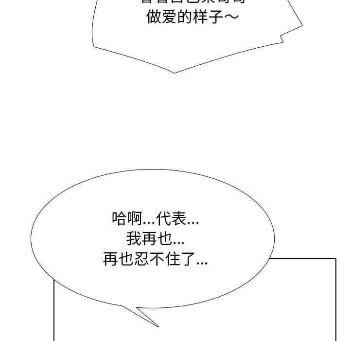 第125张